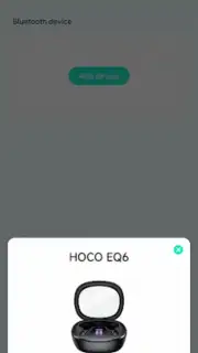 hoco.music скриншот 5