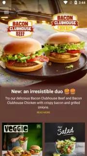 McDonald's España скриншот 1