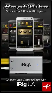 AmpliTube UA скриншот 8
