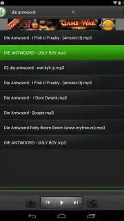 4shared Music скриншот 3