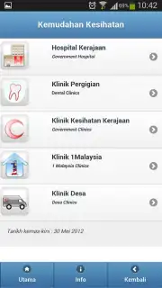 myHealth скриншот 7