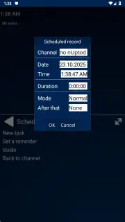 ProgTV скриншот 12