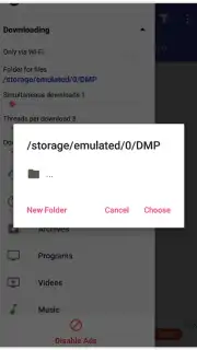 DMP скриншот 2