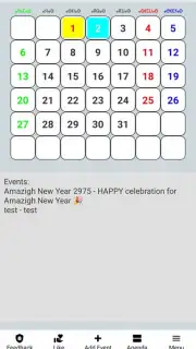 Amazing Calendar скриншот 1
