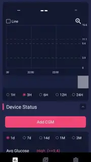 DiaBox скриншот 2