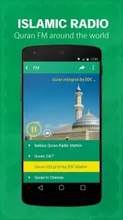 iMuslim скриншот 1
