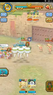 Yo-Kai Sangokushi: Kunitori Wars скриншот 3