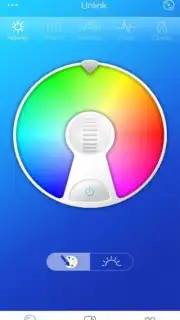 i-Lamp скриншот 12