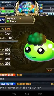Brave Frontier RPG скриншот 2