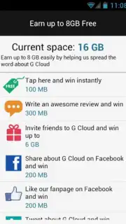 G Cloud Backup скриншот 8