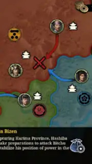 Great Conqueror 2: Shogun скриншот 3