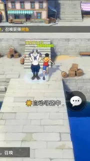 One Piece: Fighting Path скриншот 14