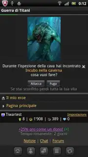 Guerra di Titani скриншот 4