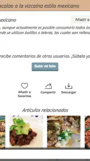 Recetas Mexicanas скриншот 11