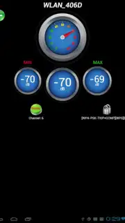 WiFi Optimizer скриншот 4