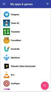 Galaxy App Store скриншот 9