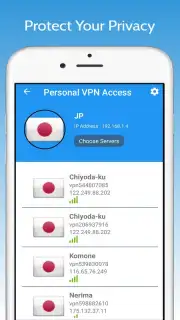 Personal VPN Access скриншот 3