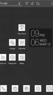 Atom Launcher скриншот 5