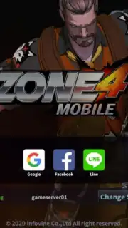 Zone4M (KR) скриншот 7