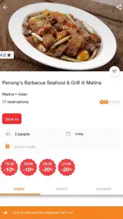 eatigo скриншот 4