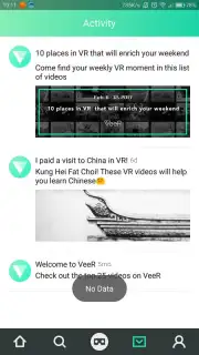 VeeR VR - Virtual Reality скриншот 7