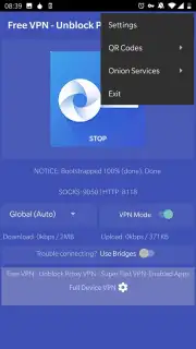 Super Fast VPN скриншот 1
