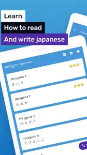 Write Japanese скриншот 11
