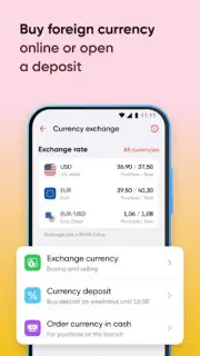 PUMB Online скриншот 1
