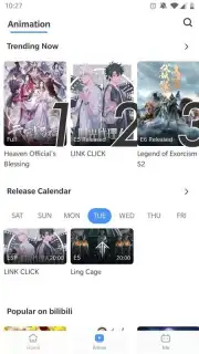 bilibili скриншот 12