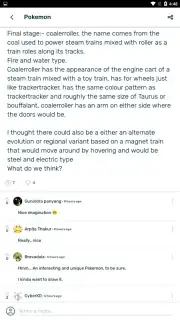 FANDOM скриншот 8