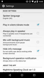 Говорящие Часы скриншот 2