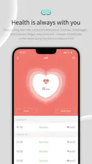 WearFit2.0 скриншот 3