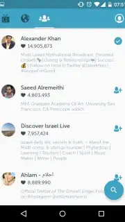 Periscope скриншот 4