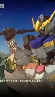 Mobile Suit Gundam: Iron-Blooded Orphans G скриншот 4
