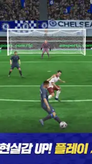 FC 모바일 скриншот 8