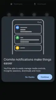Cromite скриншот 2