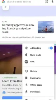 Opera Browser скриншот 9