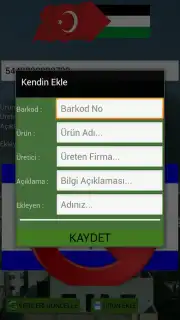 israil BOYKOT скриншот 2