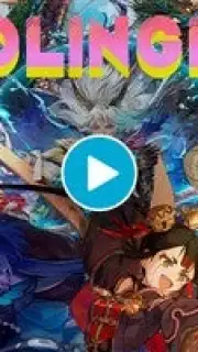 Gadlingers: Creation of the Gods скриншот 1