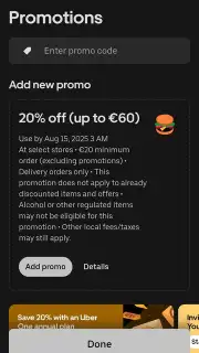 Uber Eats скриншот 10