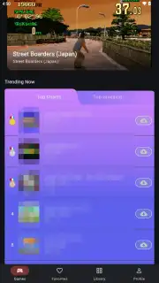 VideoEmu Game скриншот 20