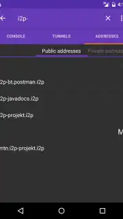 I2P скриншот 9