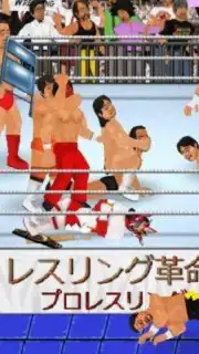 Wrestling Revolution скриншот 1