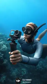 DJI Mimo скриншот 8