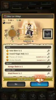 Bravely Archive скриншот 6