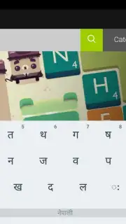 Arabic Keyboard скриншот 4
