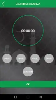 Equantu Quran speaker скриншот 7