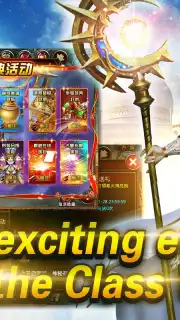 Storm of Heroes скриншот 3