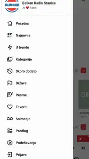 Balkan Radio Stanice скриншот 2