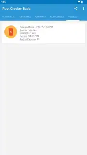 Root Checker (Superuser) скриншот 3